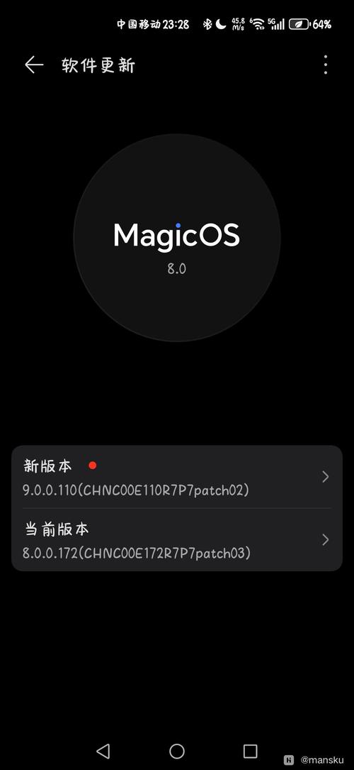 Win9模拟器
