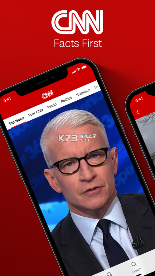 CNN官方绿色版