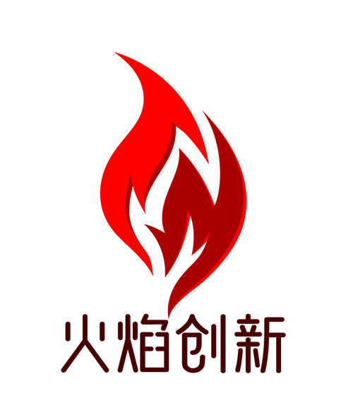 火之创造手机版