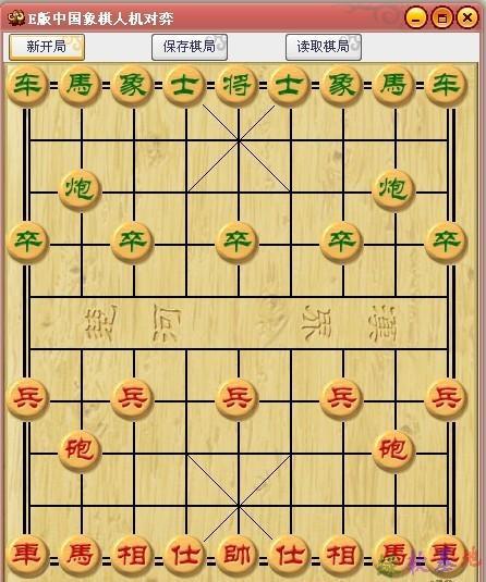 人机象棋对弈单机版永久免费未删减