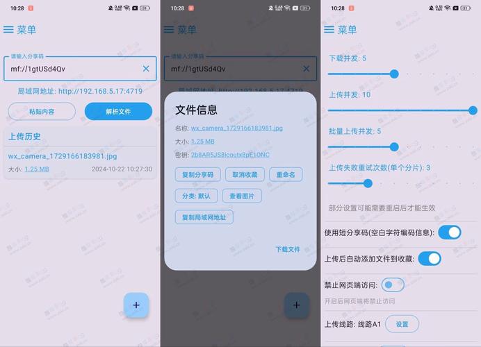mix官方网站