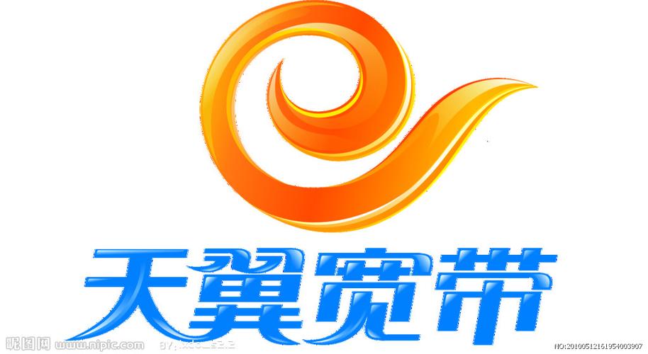 电信天翼