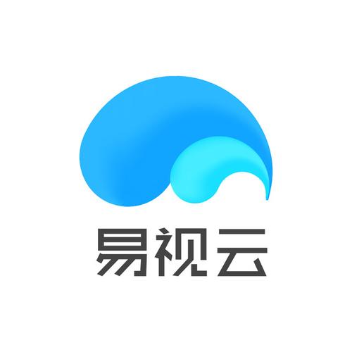免费下载易视云无广告版