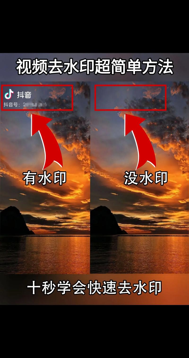 水印相机怎么拍视频