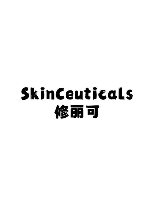 软件修复免费修改版无限体力