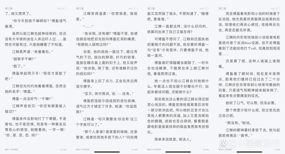 ios限制手机在线观看