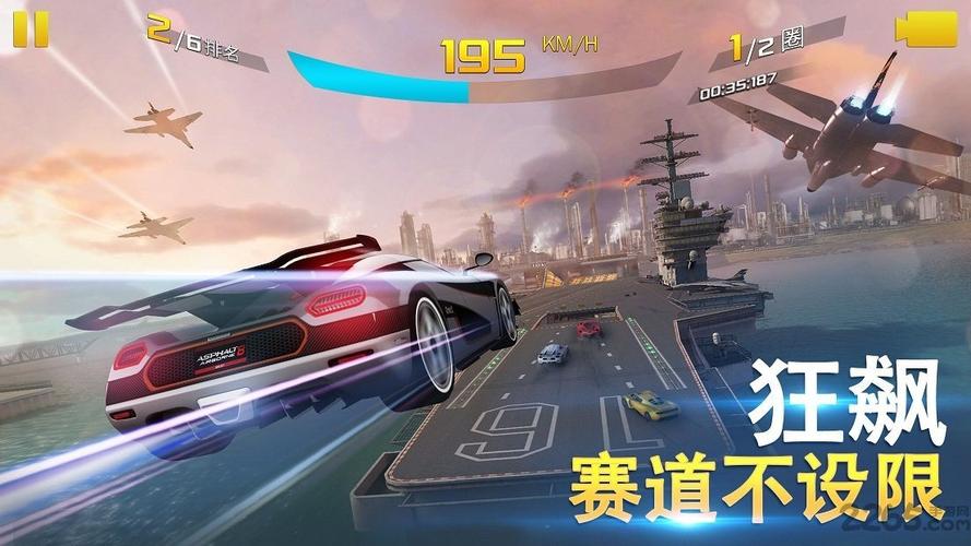 飙速车神破解版无限金币版安卓破解经典版
