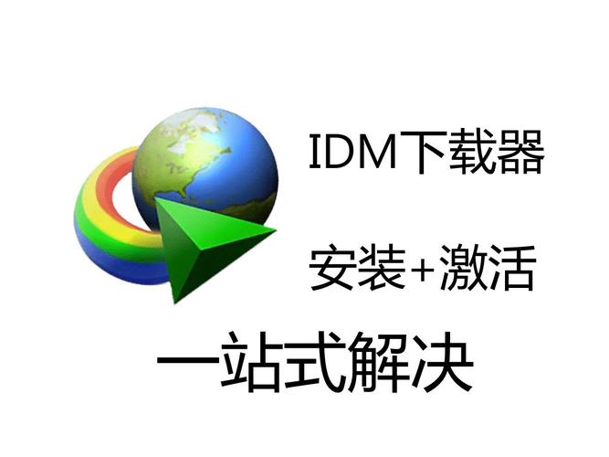 主程序下载安装极速版