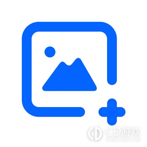 闪照保存2免费版