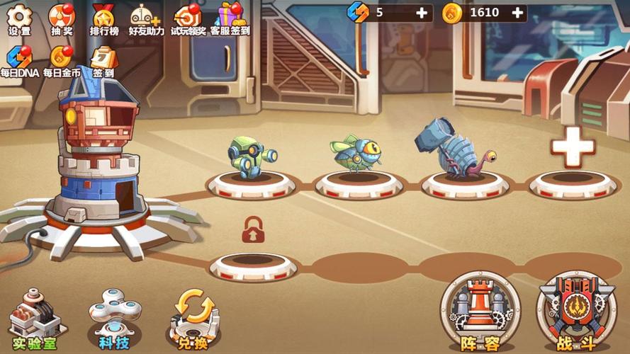怪物工厂2无限