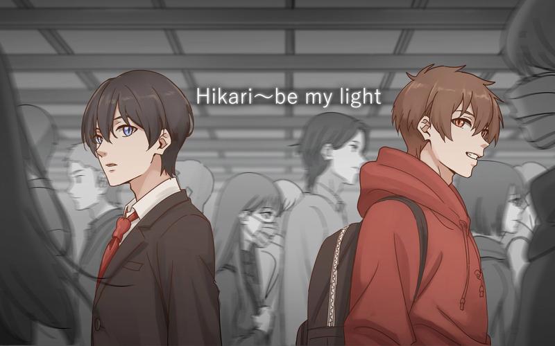 hikarip