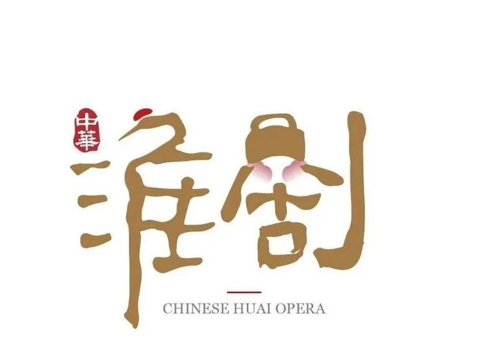 淮剧下载无毒版