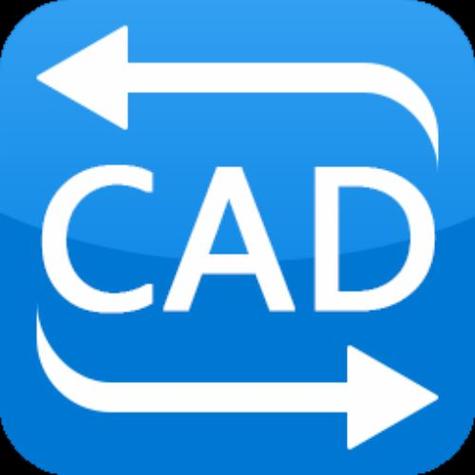 迅捷cad转换器免费版
