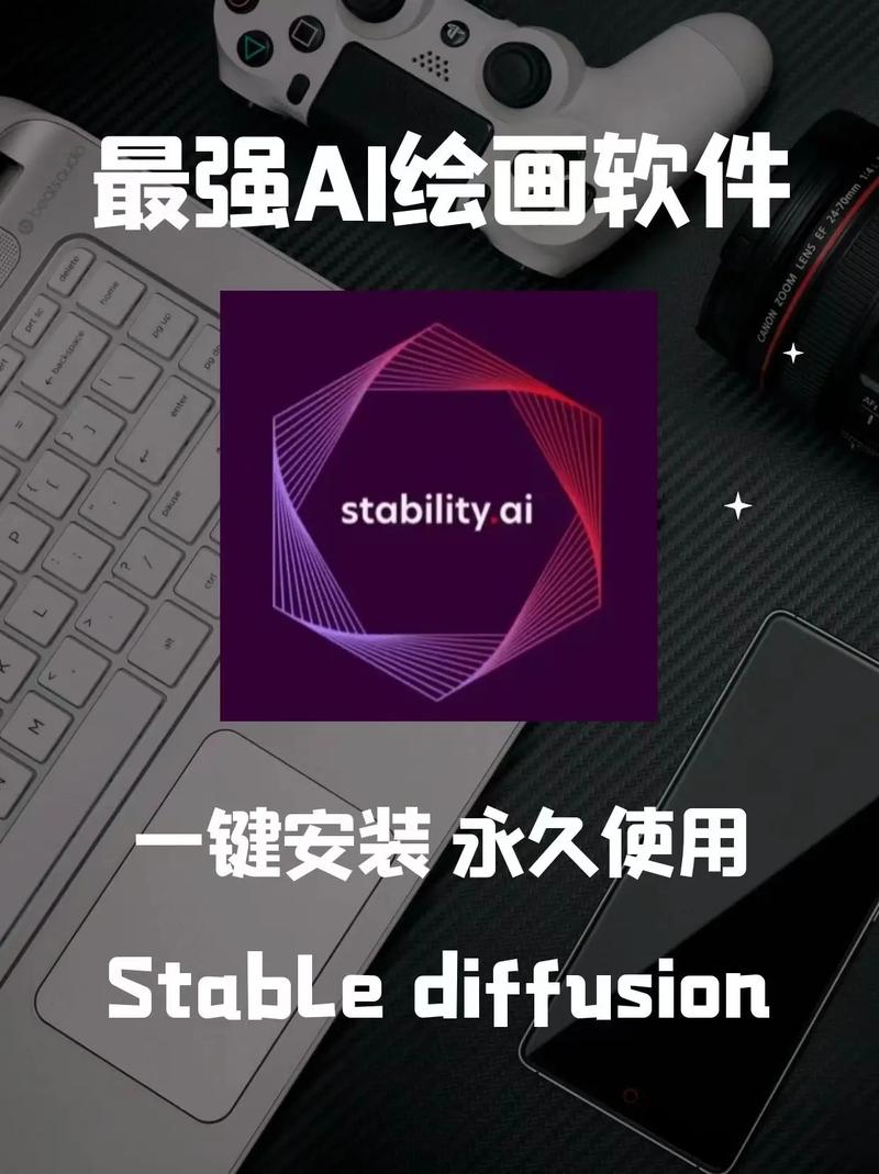 ai免费画图
免费国语