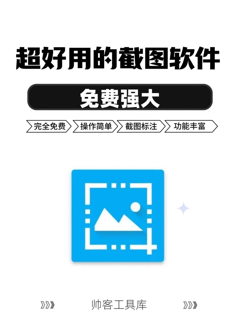 下载器下载