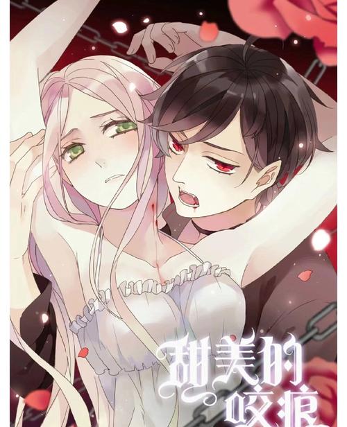 快看漫画下载漫画