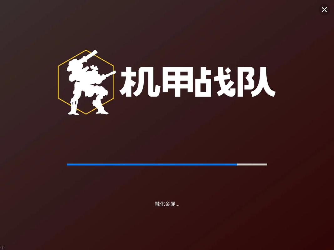 机甲战警3v3