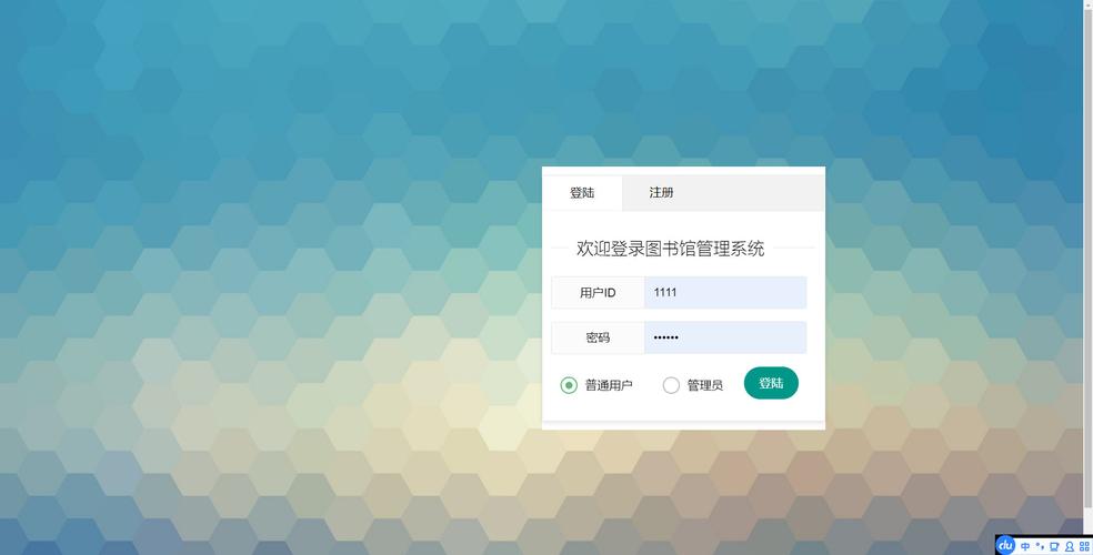 中小学智慧阅读