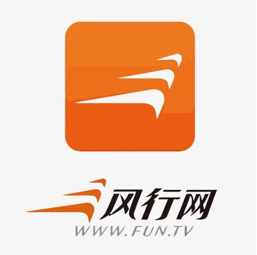 风行影音无限钻石金币