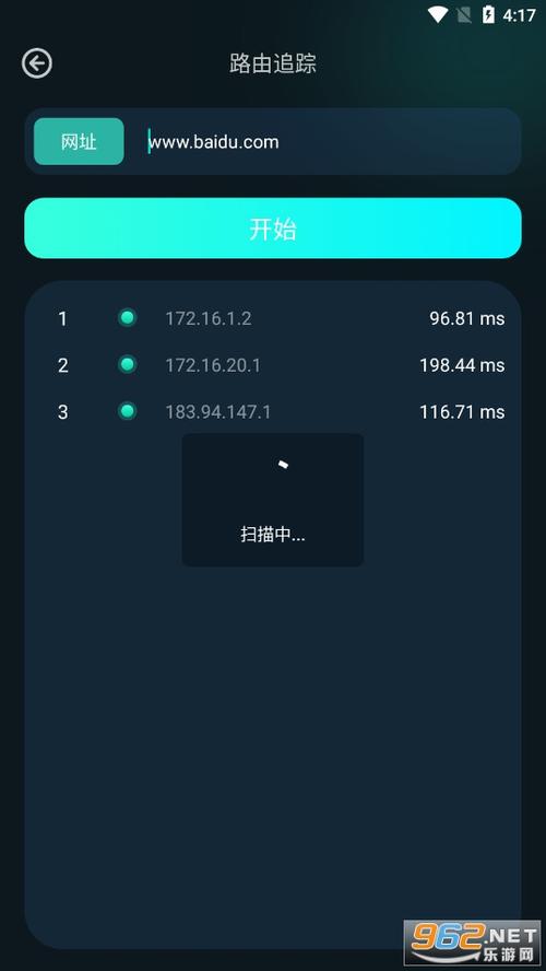 比特精灵安卓手