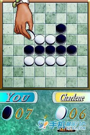 黑白棋单机版
