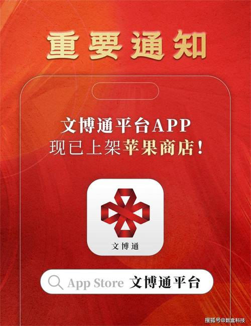 文博通交易平台
精简版