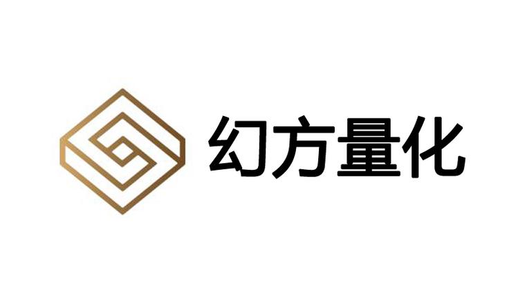 幻方量化交易