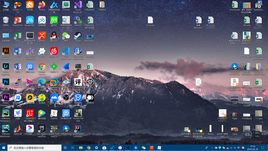 win10桌面
修改版无限体力