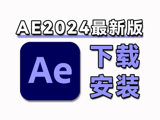 accubattery官网安装