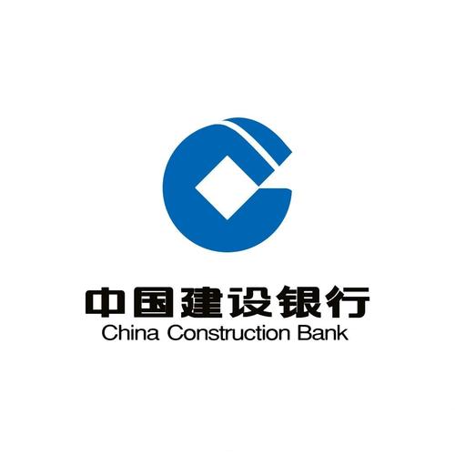 中国建行app
