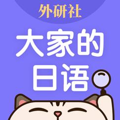 外研社官网免广大量金币