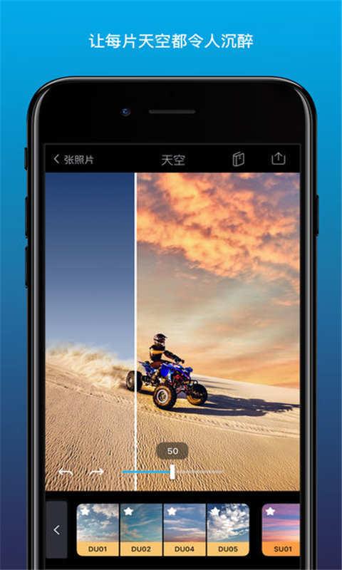 quickshot重制版