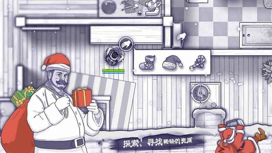 阿瑞斯病毒1新春红包版永久免付费版
