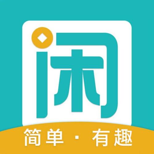 小呆提现生成器