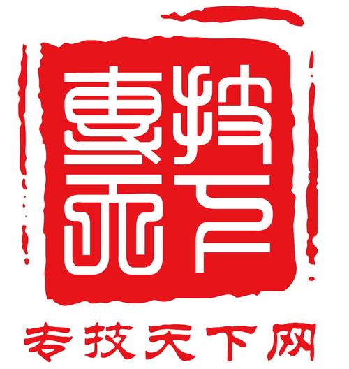 专技天下app