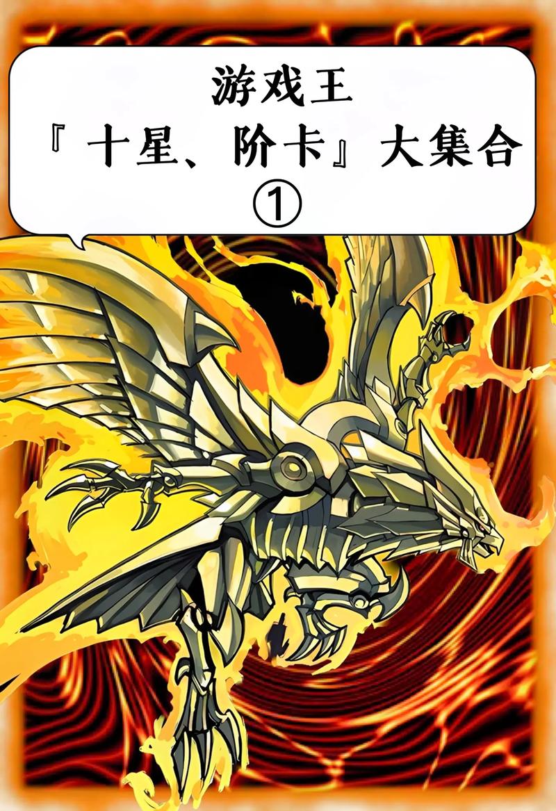 游戏王卡牌图鉴无广告加速永久