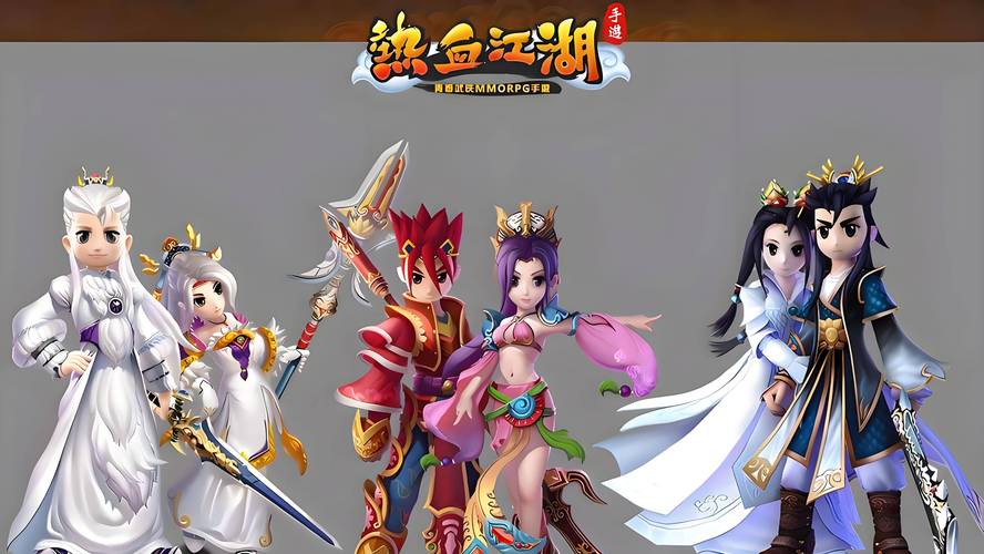 热血江湖变态版极速版app