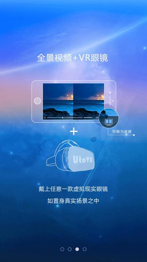 utovr