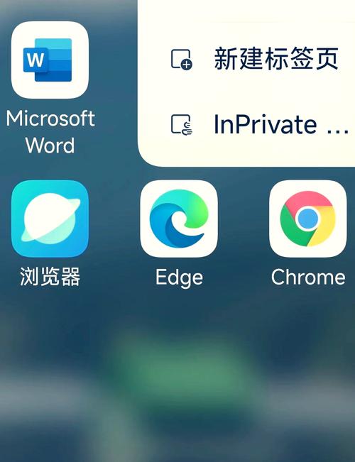 手机浏览器怎么