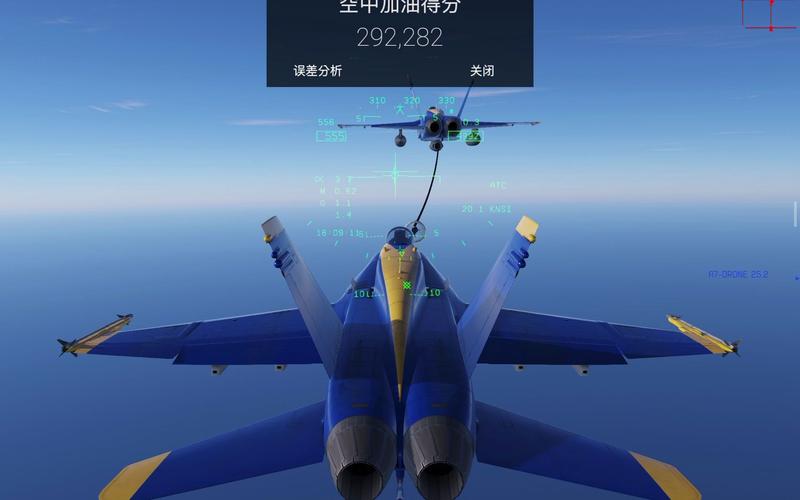 航母着陆hd破解版免广告破解版