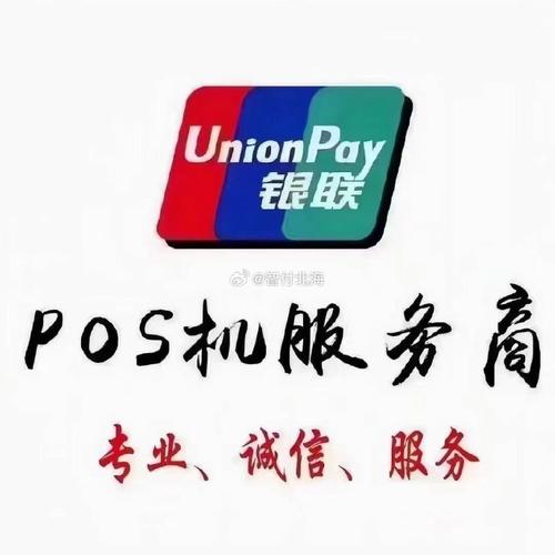 点刷最新版本发布版