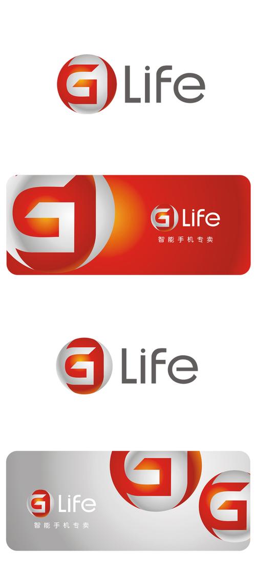 手机格式转换器中文版