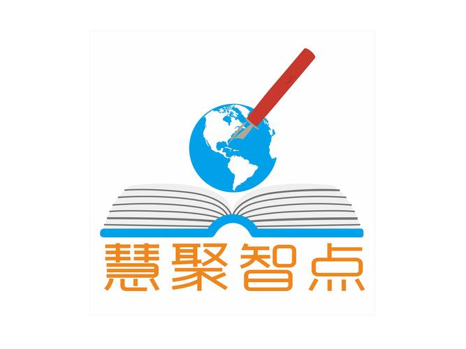 智慧点官方专业版