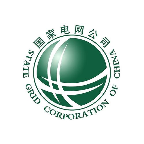 国家电网风控平台仲夏版