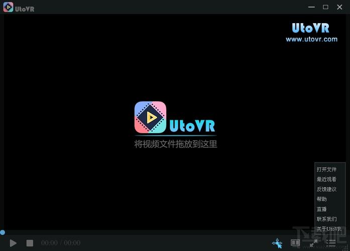 utovr