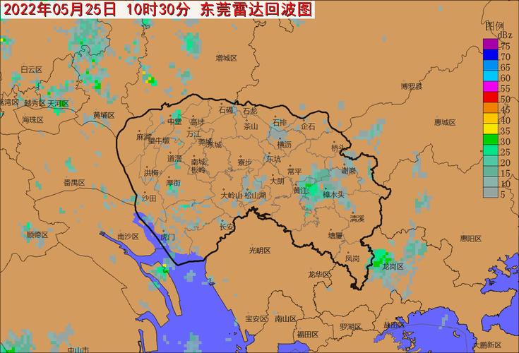 东莞气象局官方网站