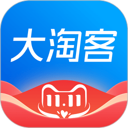 淘客app有哪些