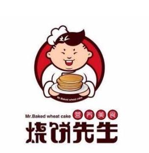 烧饼哥vp2023版本