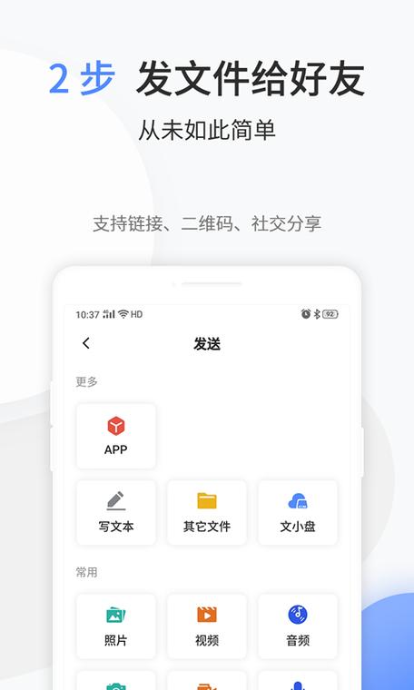 七度空间vip