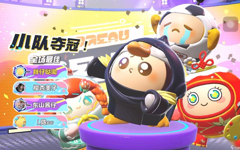 gamepop
